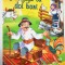 Punguta cu doi bani- povesti ilustrate 2010