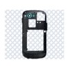 Capac mijloc Google Nexus S Negru Argintiu