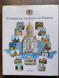 Catedrale Eparhiale din Romania