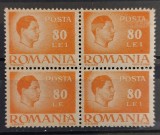 Romania 1945/46 - Bloc Mihai l cu eroare o piesa fara I din LEI MNH
