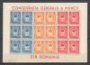 Romania.1947 Conferinta Generala a Muncii CGM-coala mica XR.161, Nestampilat