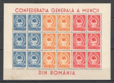 Romania.1947 Conferinta Generala a Muncii CGM-coala mica XR.161