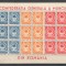 Romania.1947 Conferinta Generala a Muncii CGM-coala mica XR.161
