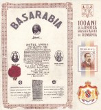 ROMANIA 2018 - 100 ANI DE LA UNIREA BASARABIEI CU ROMANIA, COLITA - LP 2186a, Oameni, Nestampilat