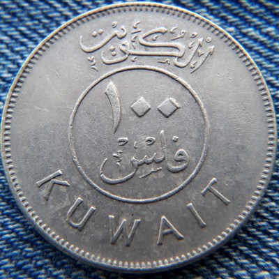 2L - 100 1999 Kuwait foto