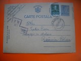 HOPCT CARTE POSTALA NR 515 L CENZURAT BUCURESTI 397 - ANUL 1944 / TIMBRUL FIX REGELE MIHAI -STAMPILOGRAFIE -CIRCULATA