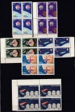 ROMANIA 1965 LP 599 COSMONAUTICA SERIA IN BLOC DE 4 TIMBRE STARE MNH
