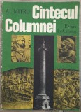 Cantecul columnei - Al. Mitru