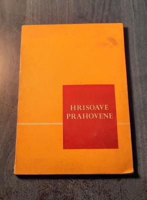 Hrisoave prahovene 1971 foto