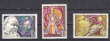 A12 S1 21 - Timbre foarte vechi - URSS - ziua cosmonauticii - 1969