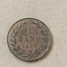 1 Banu 1867 - H . Patina originala, luciu de batere. UNC . Rara in aceasta stare