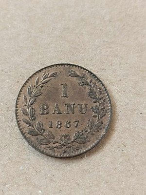 1 Banu 1867 - H . Patina originala, luciu de batere. UNC . Rara in aceasta stare foto