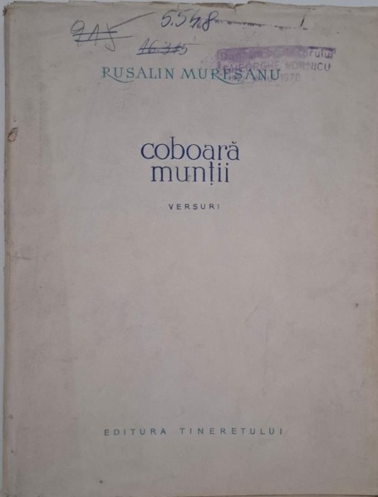 Coboara muntii (Versuri) - Rusalin Muresanu
