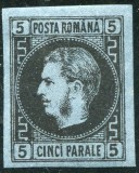 1866 , Lp 19 , Carol I 5 Parale / hartie groasa , tip 3 - nestampilat , guma originala , MH