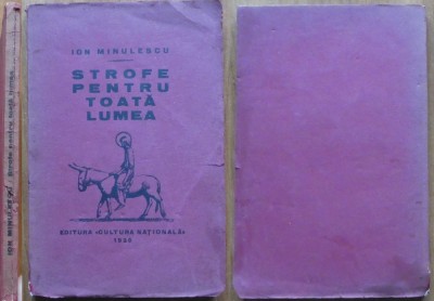 Ion Minulescu , Strofe pentru toata lumea , 1930 , editia 1 foto