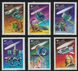 C414 - Ungaria 1986 - Cosmos 6v.nestampilat ,MNH