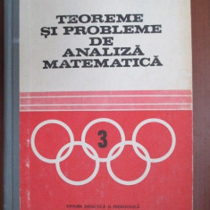 Teoreme si probleme de analiza matematica Marius Radulescu, Sorin Radulescu