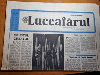 luceafarul 3 martie 1984-scoala ardeleana foto