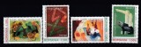ROMANIA 2005 LP 1705 ARTISTI ROMANI CONTEMPORANI SERIE EROARE CRISTIAN PALEOLOGU IN LOC DE CIPRIAN PALEOLOGU SERIE MNH, Nestampilat