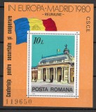 Romania 1980 - C.S.C.E. Madrid, colita dantelata nestampilata, MNH, LP 1018, Nestampilat