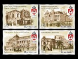 ✅RO 2017 LP 2144 &quot;Iasi , oras al Marii Uniri&quot; - serie,MNH