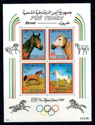 Yemen 1983 - Preolimpiada, cai, bloc neuzat foto