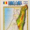 UN ROMAN PRIN ISRAEL de ZVI BARBIRO, CORNELIU FILIP