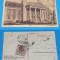 Carte Postala circulata veche anul 1938 - Iasi - Teatrul National