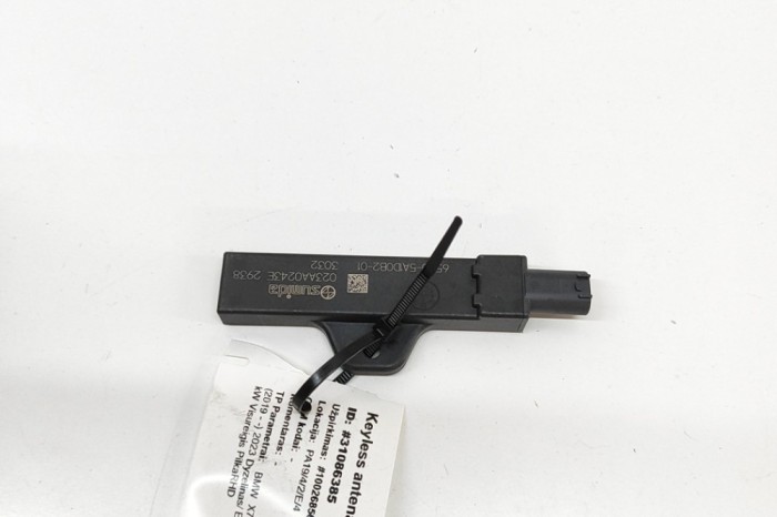 Antena Keyless Entry BMW X7 G07 2023 OEM: 5A1D0B2 31086385