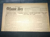 ZIARUL ROMANIA LIBERA 26 IUNIE 1951