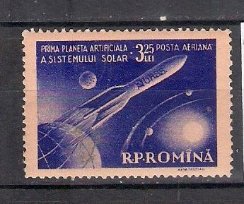 1959 - Prima planeta artificiala, neuzata foto