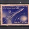1959 - Prima planeta artificiala, neuzata