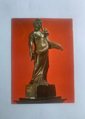 Calendar 1979 Abundență-bronz roman foto