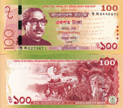 BANGLADESH 100 taka 2020 COMEMORATIVA UNC!!! foto