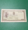 Bancnota 500 lei 19-IV-2-41