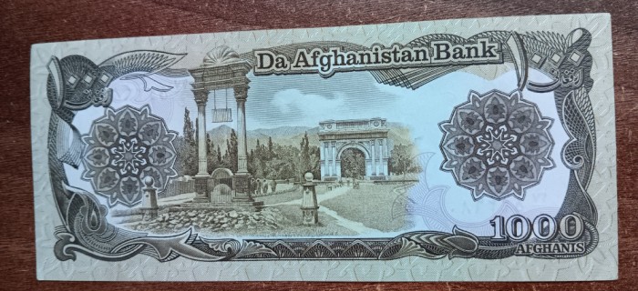 B11 34 - Bancnota foarte veche - Afganistan - 1000 afgani