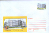 Intreg postal plic nec 2001- Timisoara - Piata Marasti - Bloc de locuinte