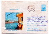 Romania 1983 Oltenita, Santierul naval, Vapoare, intreg postal, 268/1983