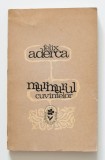 Felix Aderca - Murmurul cuvintelor (1913-1923) (versuri)