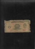 Grecia 100 drahme drachmai 1927 seria895957 uzata