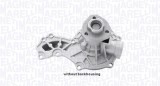MAGNETI MARELLI 352316171161 Pompă de apă, răcire motor