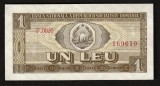 Romania, 1 leu 1966_starea din poze, frumoasa_F.0020-169610