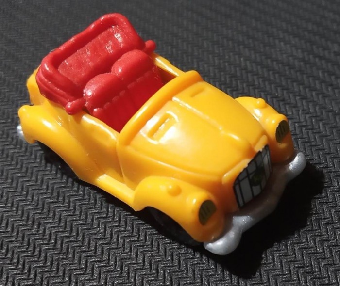 Masinuta de vacanta, Kinder