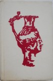 Din istoria formelor de cultura arhaica - Gheorghe Musu (coperta putin uzata)