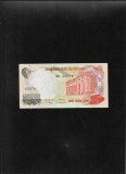 Vietnamul de Sud 500 dong 1970 seria206279