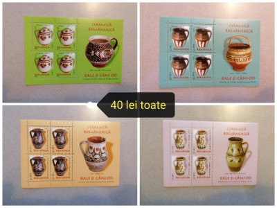 2008 Ceramica Romaneasca Oale si cani III, LP1797a, MNH, Arta, Nestampilat foto