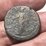 Histria - Severus Alexander (222-235) - Imperiul Roman