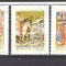 Hungary 1971 Paintings, used E.027