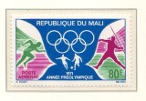 Mali 1971 Mi 284 MNH - Anul preolimpic, Nestampilat