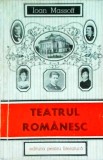 Ioan Massoff - Teatrul romanesc. Privire istorica, volumul 2